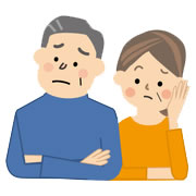 老後・遺産・相続のこと、一人で悩んでいませんか?